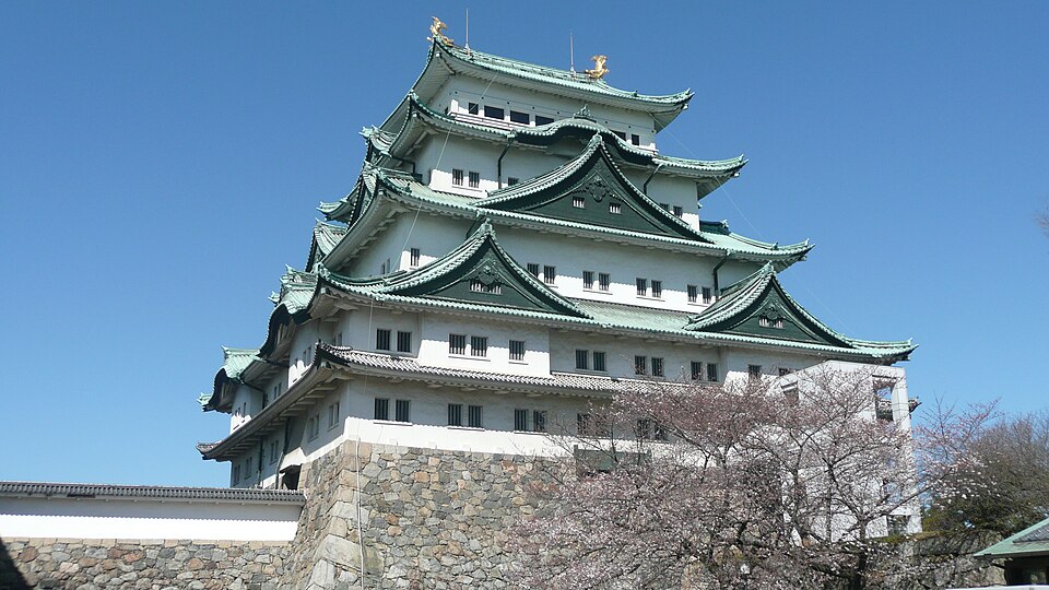 名古屋城