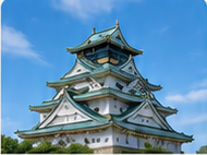 大阪城